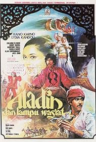 Aladin dan Lampu Wasiat (1982)