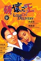 Love on Delivery