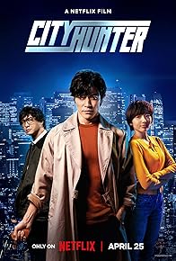 Primary photo for City Hunter