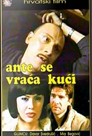 Mia Begovic and Davor Svedruzic in Ante se vraca kuci (2001)