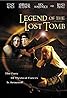 Legend of the Lost Tomb (TV Movie 1997) Poster