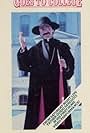 Father Guido Sarducci Goes to College (1985)