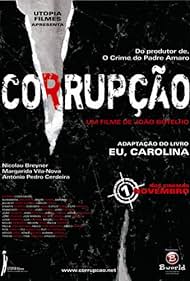 Corrupção (2007)