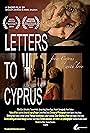 Letters to Cyprus (2014)