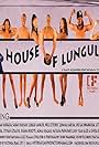 House of Lungula (2013)