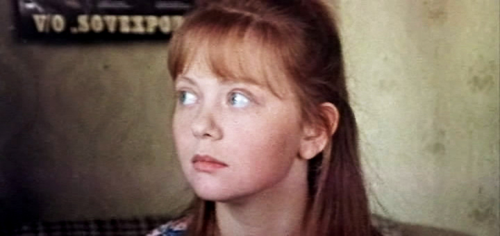 Tatyana Bozhok in Den svadby pridyotsya utochnit (1980)