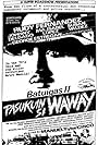 Pasukuin si Waway (1984)