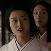 Naoko Mori and Kiki Sukezane in The Terror (2018)