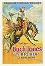 Buck Jones in The Big Hop (1928)