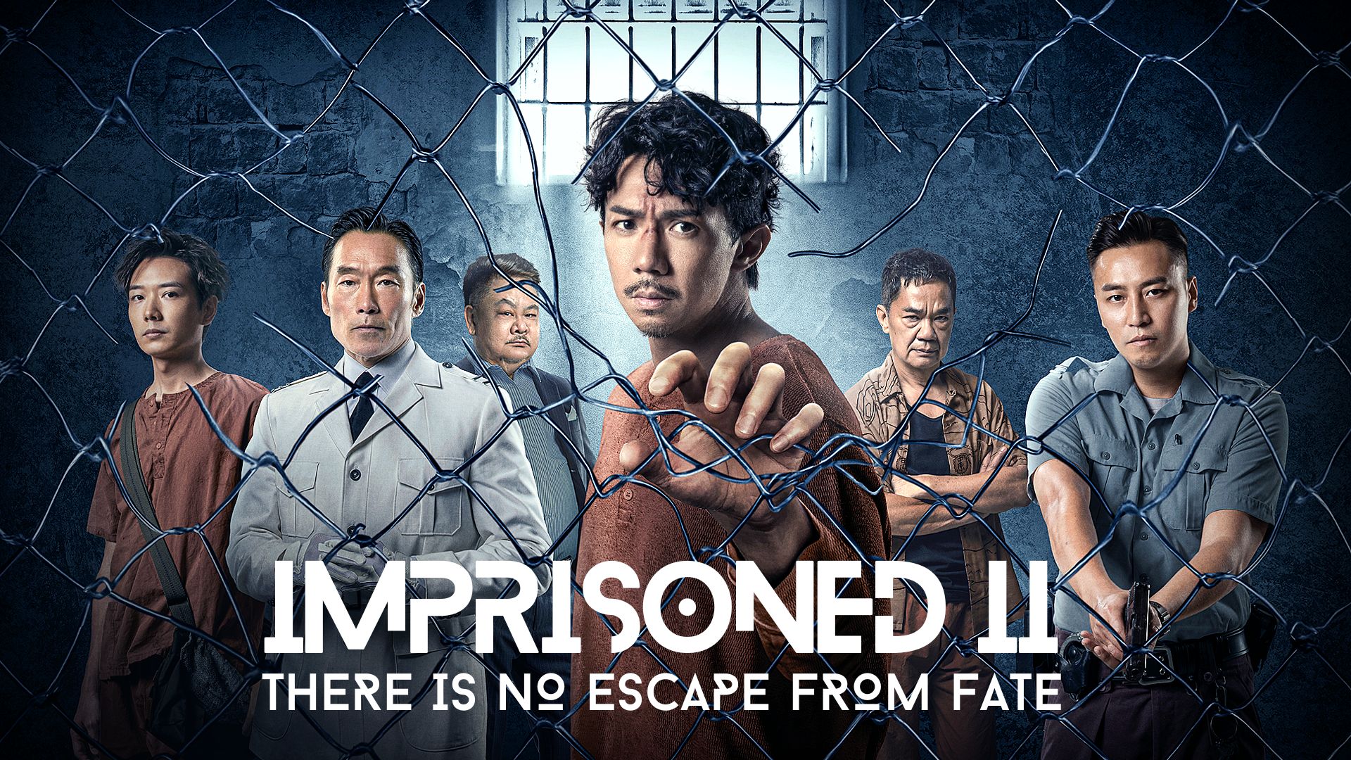 Mark Ho-nam Cheng, Suet Lam, Kwong-Leung Wong, Louis Cheung, Justin Cheung, and Babyjohn Choi in Imprisoned 2: There Is No Escape from Fate (2023)