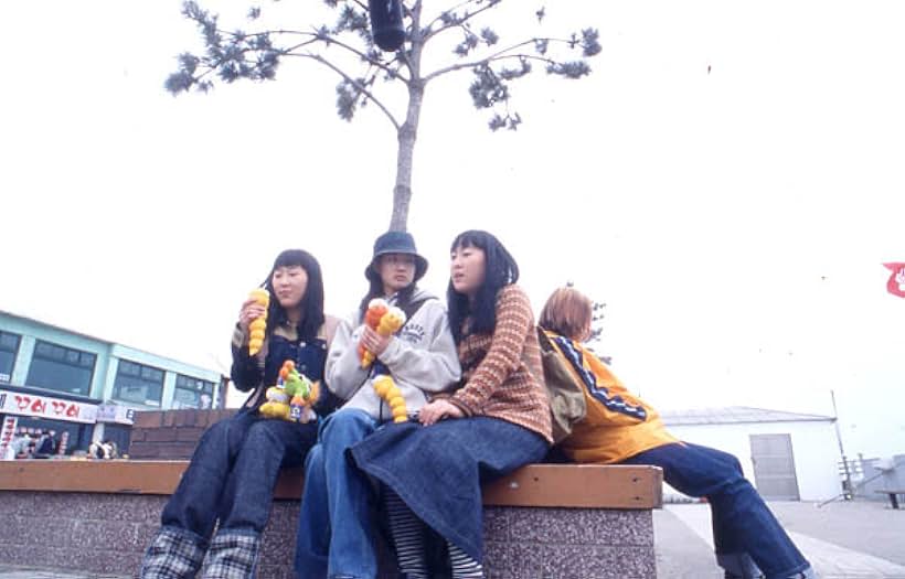 Lee Yo-won, Ok Ji-young, Eung-sil Lee, and Eung-ju Lee in Take Care of My Cat (2001)