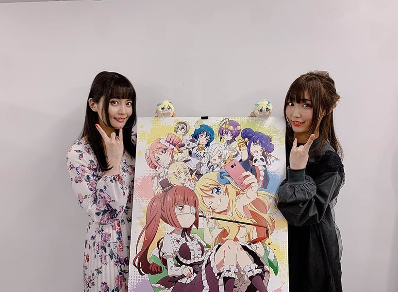 Nichika Ômori and Aina Suzuki at an event for Dropkick on My Devil! (2018)