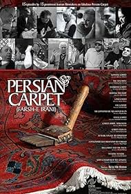 Persian Carpet (2007)