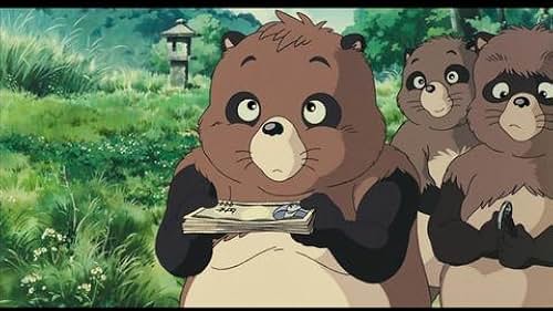 Pom Poko