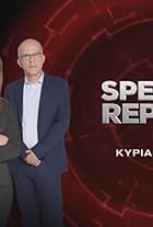 Special Report (2020)