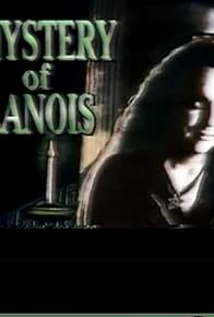 Primary photo for The Mystery of Lanois