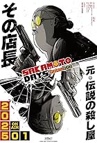 Sakamoto Days