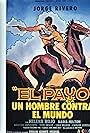 El payo - un hombre contra el mundo! (1972)