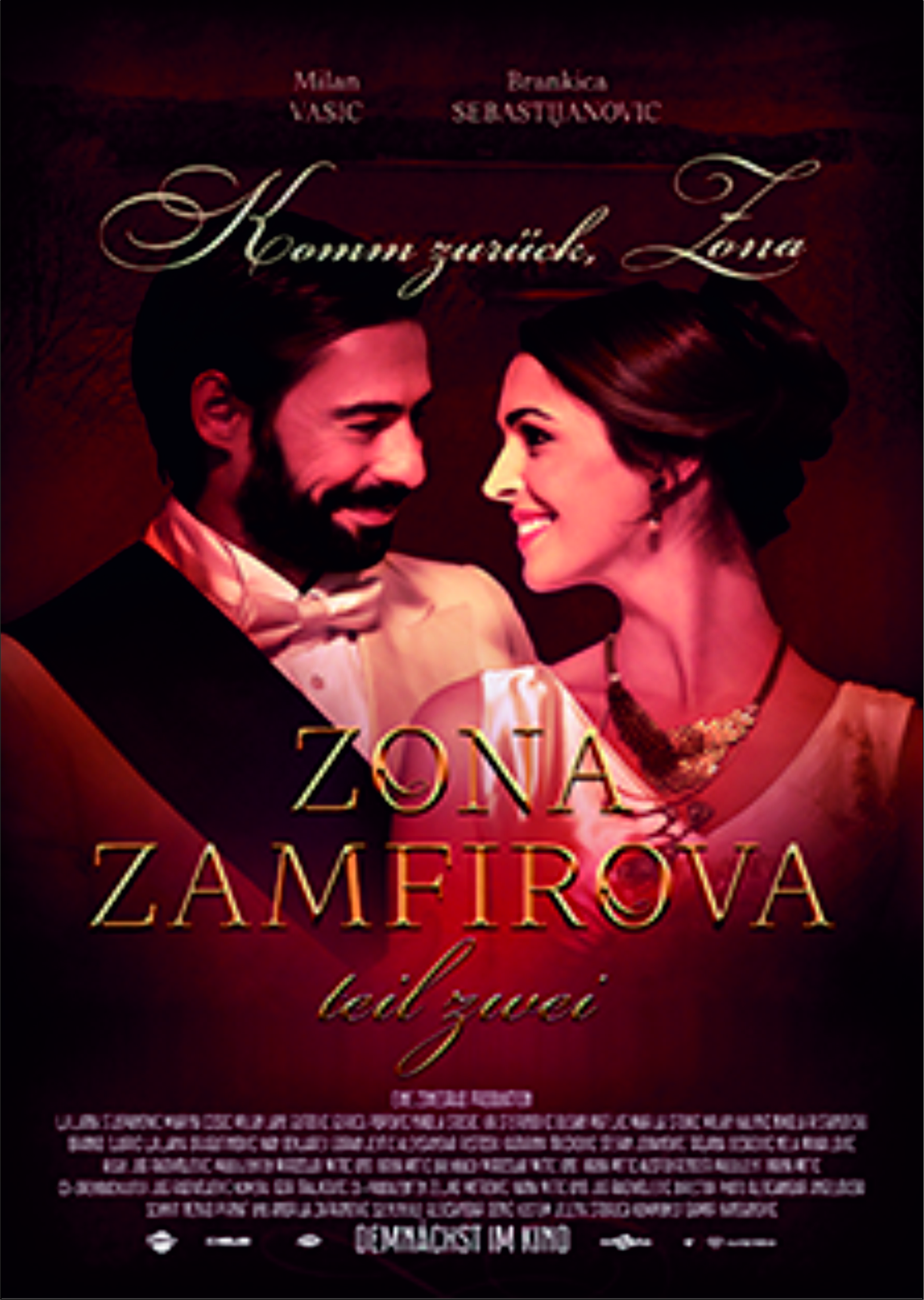 Zona Zamfirova 2 (2017)