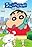 Shin Chan