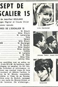 Les sept de l'escalier 15 (1967)