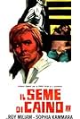 Il seme di Caino (1972)