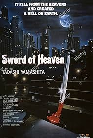 Sword of Heaven (1985)