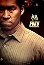 Fuku (2007)