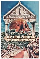 Der Aids-Tempel Wat Phrabatnampu (2021)