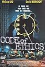 Code of Ethics (1998)