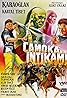 Camoka'nin Intikami: Karaoglan (1966) Poster