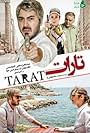 Tarat (2018)