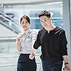 Jung Sung-il and Park Ha-seon in Sanhujoriwon (2020)