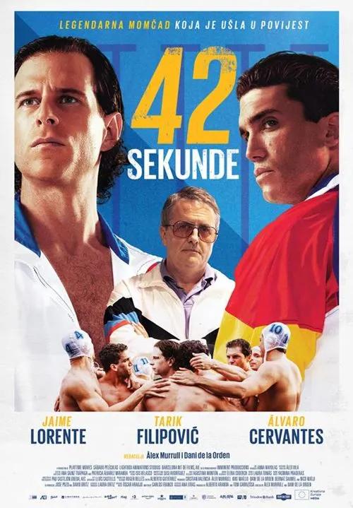 Tarik Filipovic, Álvaro Cervantes, and Jaime Lorente in 42 segundos (2022)