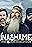 Unashamed with Phil & Jase Robertson