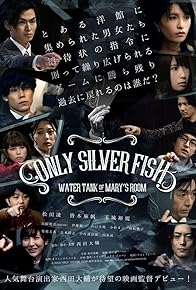 Primary photo for Only Silver Fish