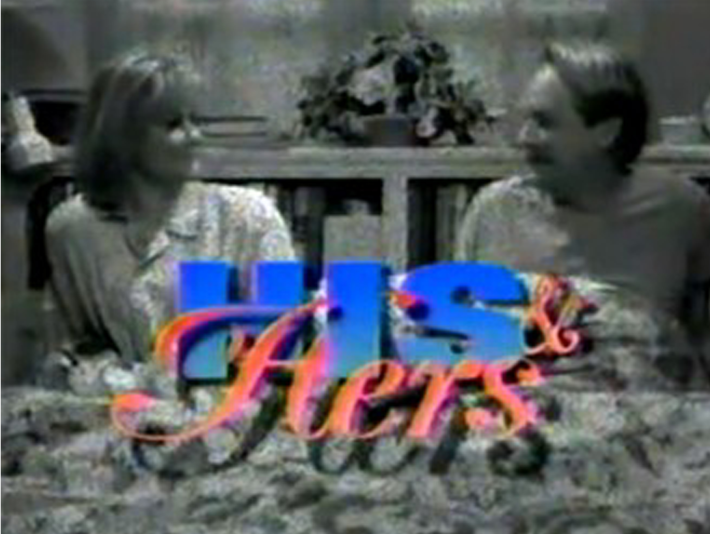 Stephanie Faracy and Martin Mull in His & Hers (1990)