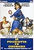 La poliziotta fa carriera (1976) Poster