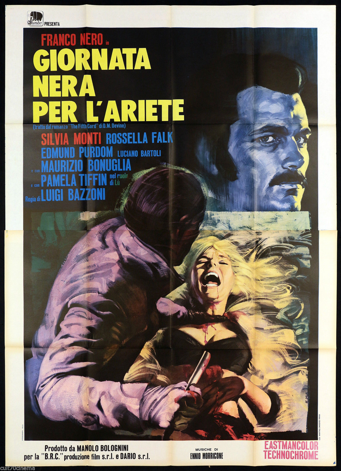 The Fifth Cord (1971)