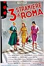 3 straniere a Roma (1958)