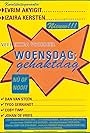 Woensdag, gehaktdag (1996)