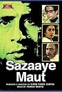 Sazaye Maut (1981)