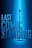 Last Comic Standing (TV Series 2003–2015) Poster