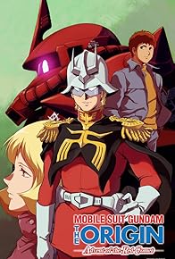 Primary photo for Mobile Suit Gundam: The Origin - Advent of the Red Comet