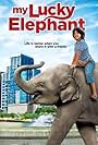 My Lucky Elephant (2013)