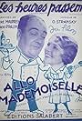 Dolly Davis and Félix Oudart in Allô, Mademoiselle! (1932)