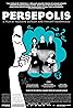 Persepolis (2007) Poster