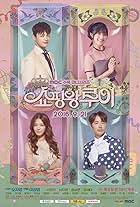 Shopping King Louie