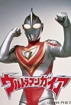 Ultraman Gaia