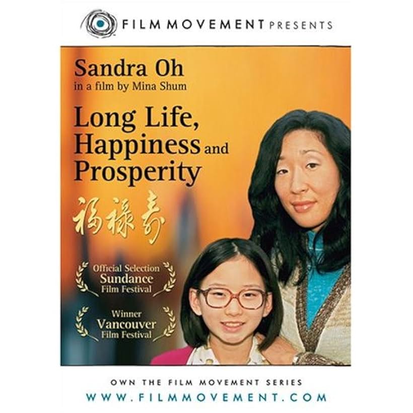 "Long Life, Happiness & Prosperity" starring Valerie Tian & Sandra Oh